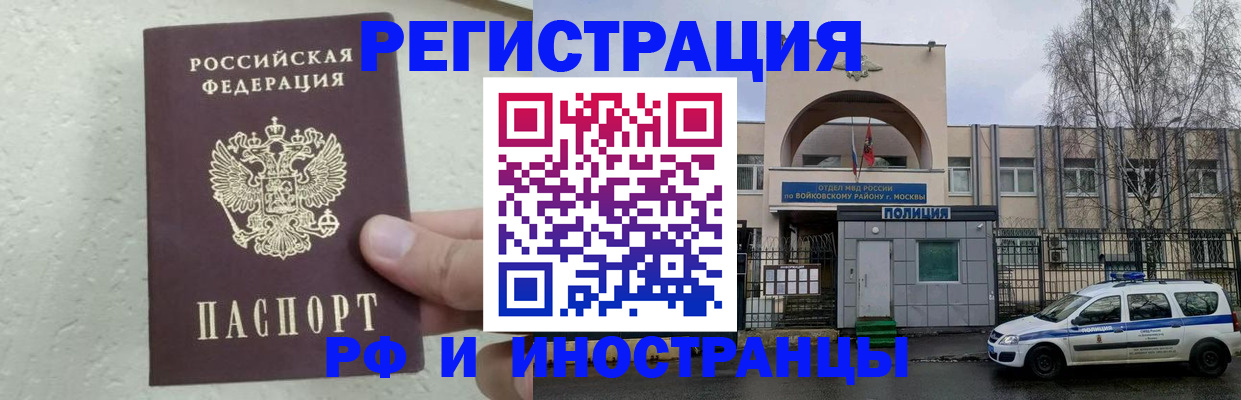 пропишу в квартире в Ардоне